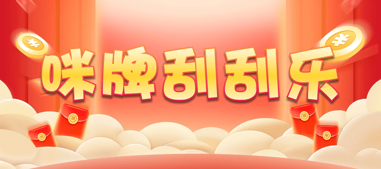 台湾28,大小,影刃算法,加拿大28,组合,查询,数据,结果